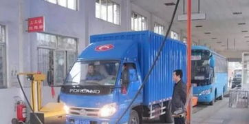 立刻执行 四川省所有货运车辆 年检年审不再重复检验